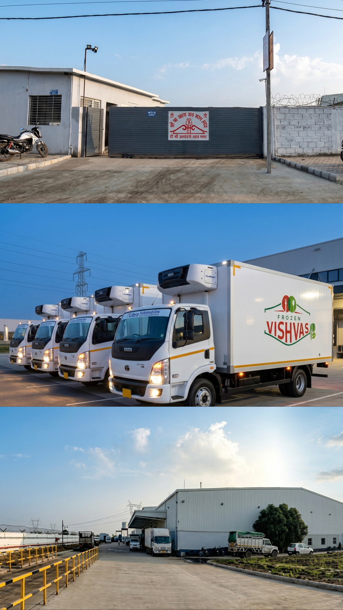 Frozen Vishvas logistics and facility operations
